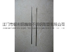 不銹鋼毛細管表面質量的影響因素